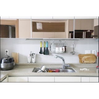 Thanh HANGER set B treo tường đa năng nhà bếp