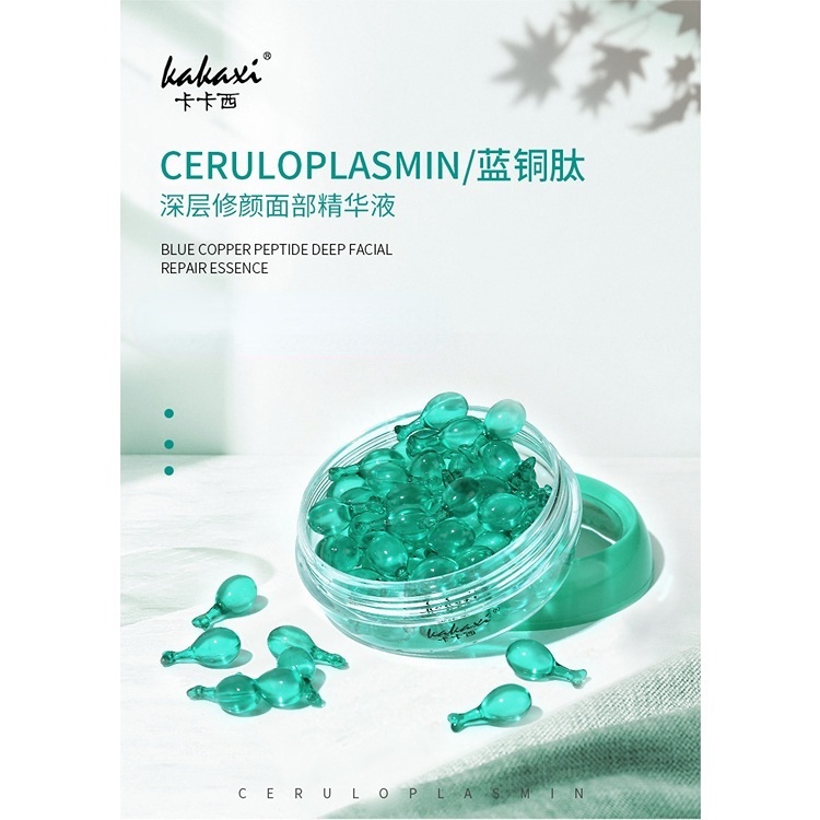 Tinh Chất peptide Đồng Xanh Giúp Phục Hồi Làn Da Săn Chắc Và Se Khít Lỗ Chân Lông