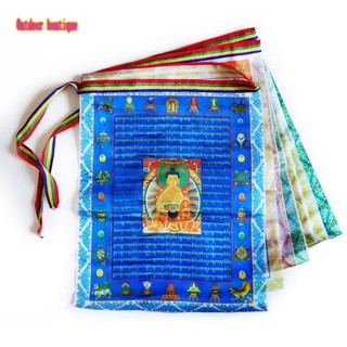 ☺gmy☺ set 10 cờ cầu nguyện phật giáo tây tạng