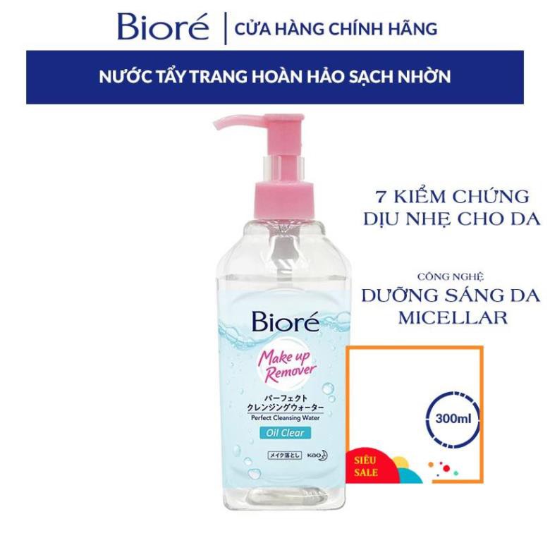 Nước Tẩy Trang Hoàn Hảo Sạch Nhờn Biore Makeup Remover Perfect Cleansing Water Oil Clear 300ml