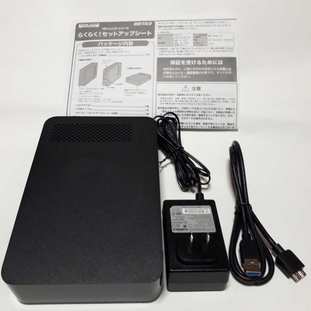 BOX BUFFALO USB 3.0 3.5" Made in Japan