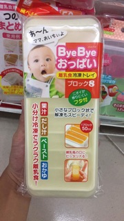 Khay trữ đông 8 ngăn liền 50ml Byebye