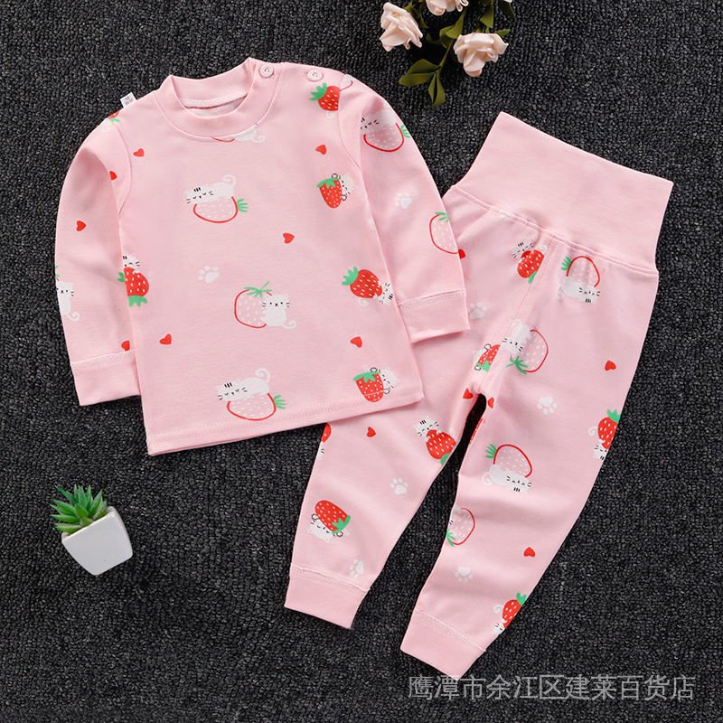 Bộ Đồ Ngủ Tay Dài Phong Cách Thời Trang Xuân Thu Dành Cho Bé Trai Gái