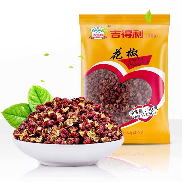 Hoa tiêu CÁT ĐẮC LỢI 50g