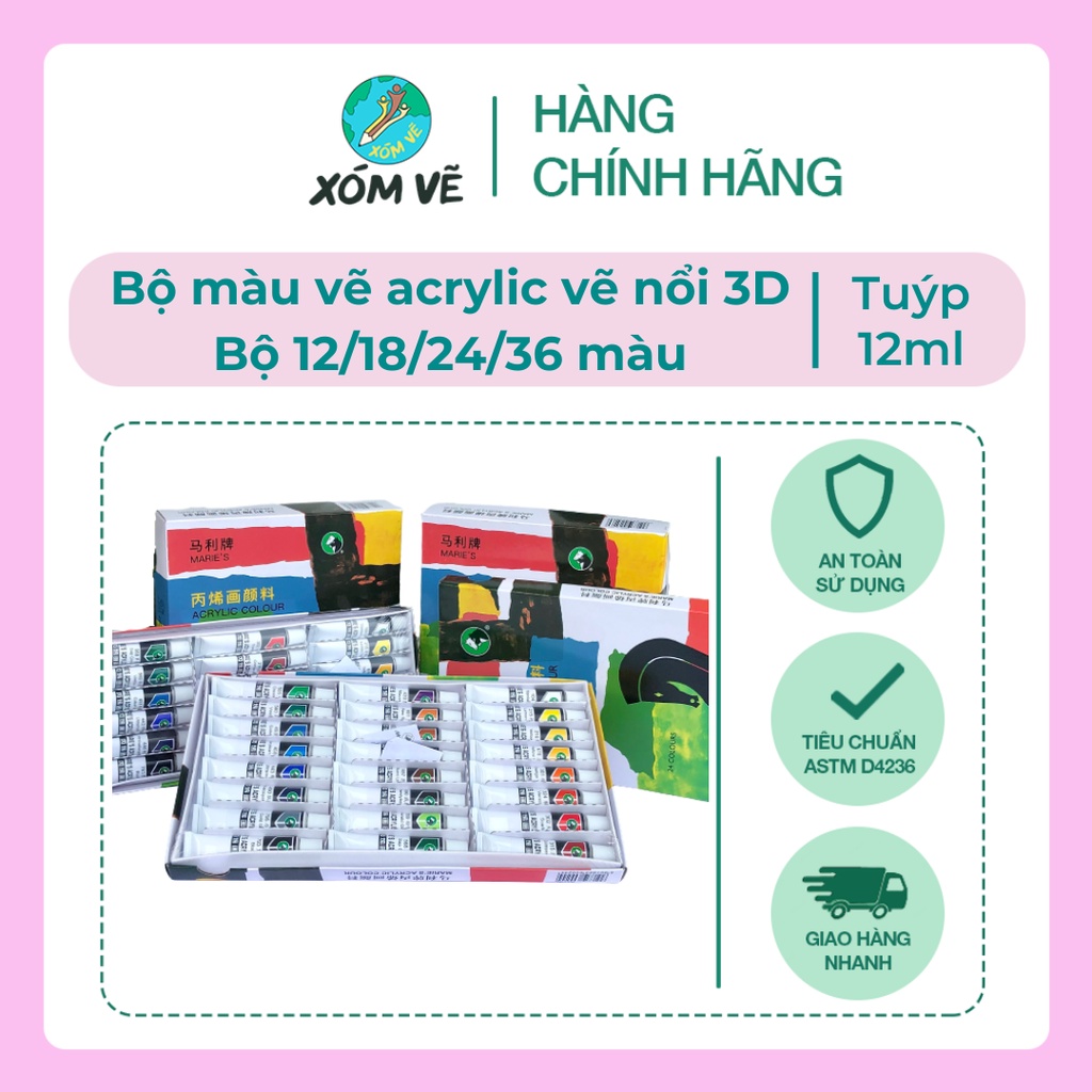 Bộ màu vẽ Acrylic vẽ nổi 3D, bộ 12/18/24/36 màu, dạng tuýp 12ml