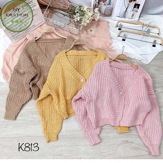 Áo cardigan len móc, áo khoác len lửng