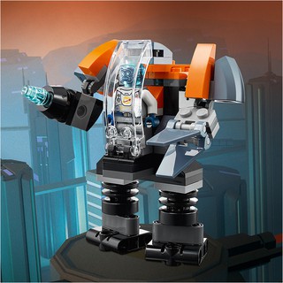 LEGO Creator Phi Thuyền Thám Hiểm Không Gian 31111