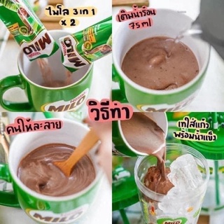 Sữa milo bột Thái 165k/bịch 30 gói
