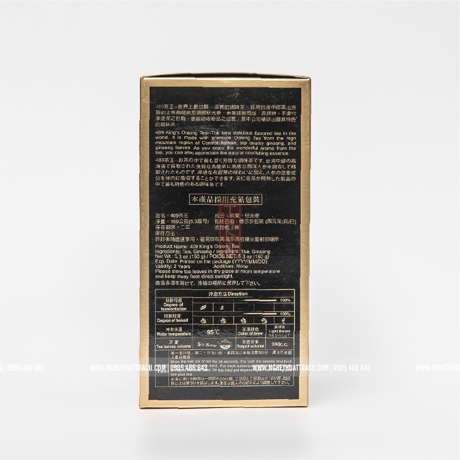 Trà Vương TenRen chính hãng, King's Oolong Tea 409, đóng hộp thiếc, khối lượng 150g trà