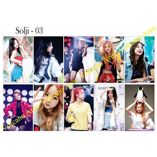 Set Sticker Solji - có nhiều mẫu hình dán Kpop