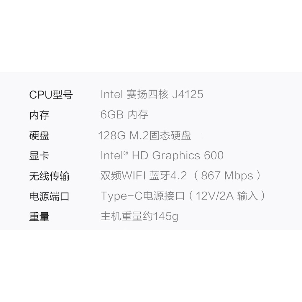 Ningmei Rubik’s Cube Mini Computer New 100% | BigBuy360 - bigbuy360.vn