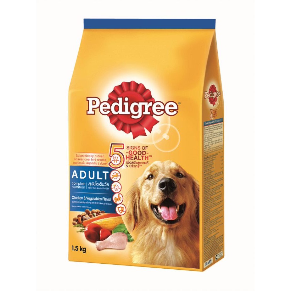 [Mã FMCGMALL -8% đơn 250K] PEDIGREE® Thức ăn cho chó lớn dạng hạt vị thịt gà và rau củ 1.5kg (1 túi)