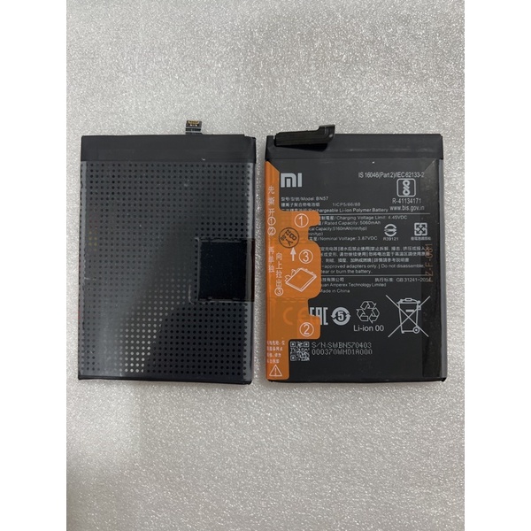 Pin Xiaomi BN57 Poco X3 zin