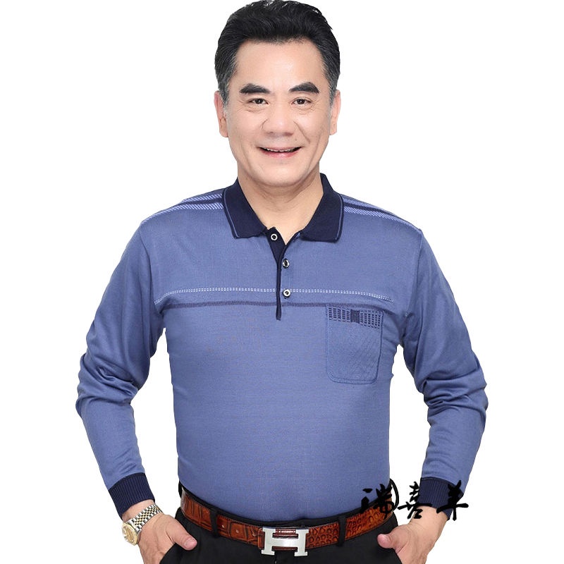 Áo Thun Cotton Tay Dài Dáng Rộng Thời Trang Dành Cho Nam Giới Độ Tuổi Trung Niên