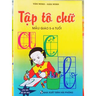 Tập tô chữ cho bé