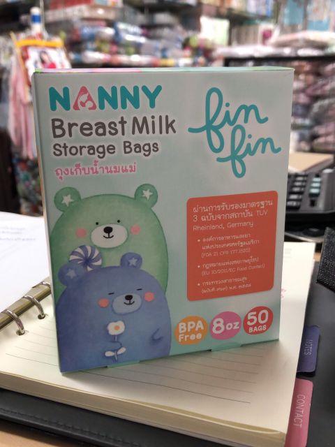 Túi trữ sữa Nanny hộp 50 túi(mẫu mới 250ml)