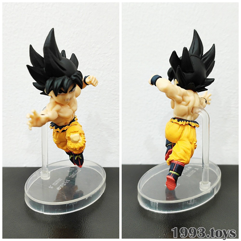 [New &amp; 2nd] Mô hình chính hãng Bandai Figure Dragon Ball Adverge Motion 3 - Son Goku