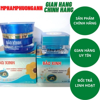 KEM BẢO XINH TRẮNG DA CHỐNG NẮNG 20G