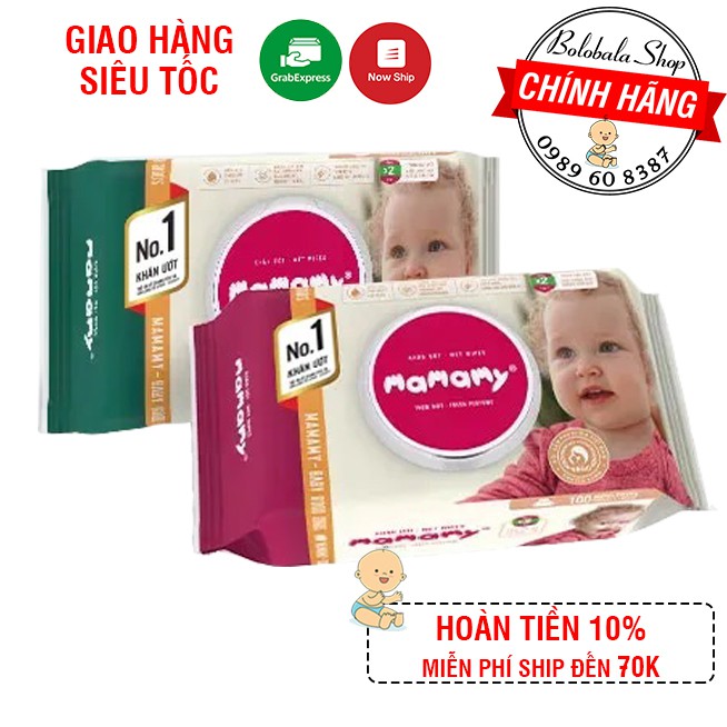 Khăn giấy ướt Mamamy có nắp hộp 100 tờ, 80 tờ - hàng mới chính hãng