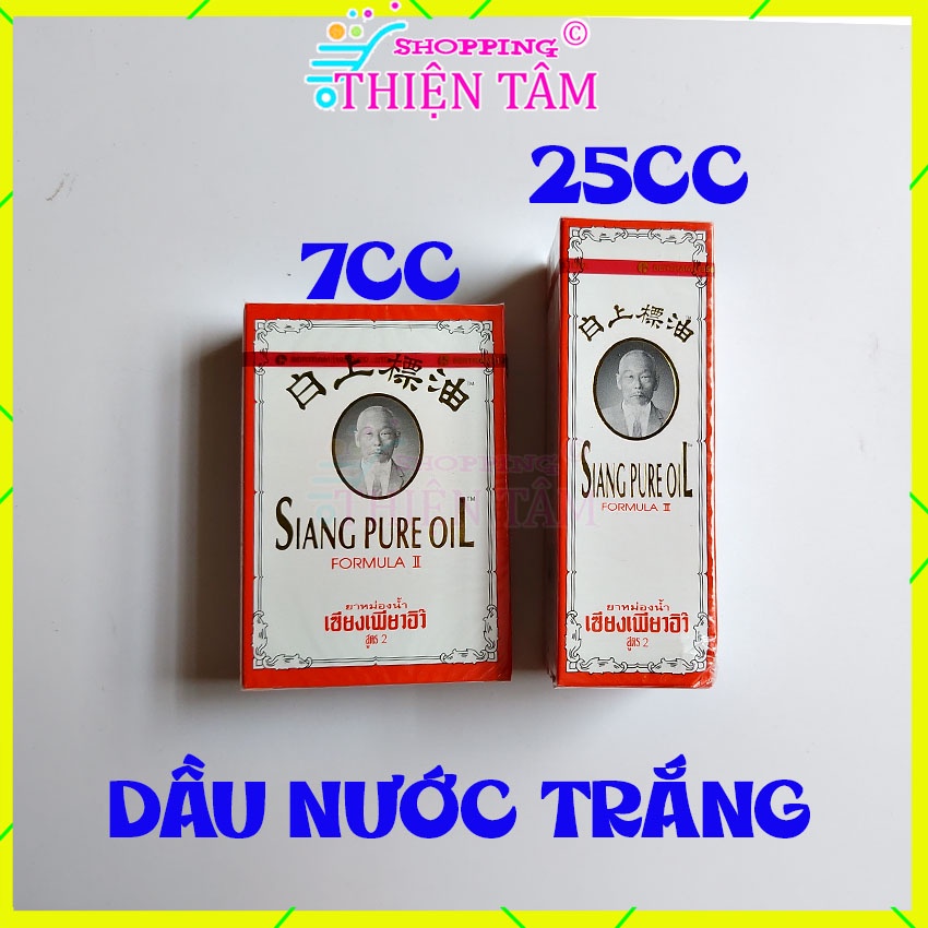 Dầu Gió Siang Pure Top Sản Phẩm Bán chạy Thái Lan
