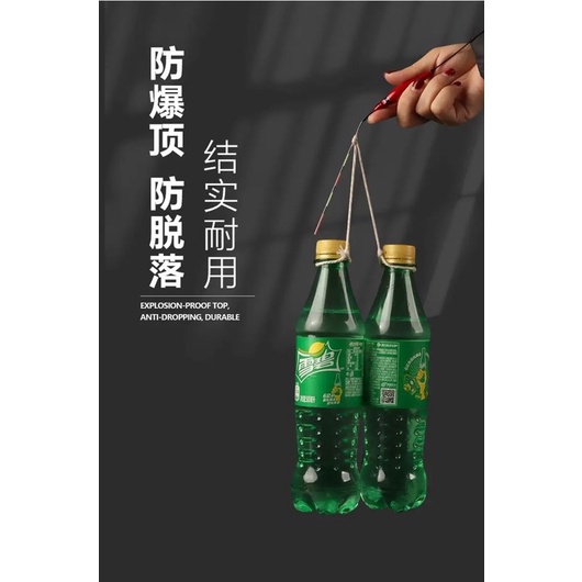 Phao điện YeHua nano cao cấp, tăm phao sillicon