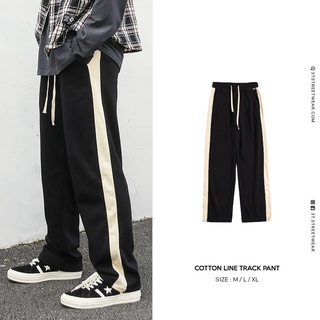 Quần Nỉ Da Cá Track Pant Line Dọc | Cotton Line Track Pant