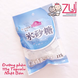 Đường phèn 115g Topvalu Nhật Bản