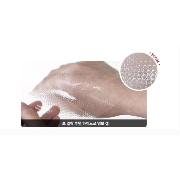 Mặt Nạ Thạch Dưỡng Trắng, Giảm Nhiệt, Siêu Thấm Thấu Dưỡng Chất Mediheal I.P.I Lightmax Nude Gel Mask 30g