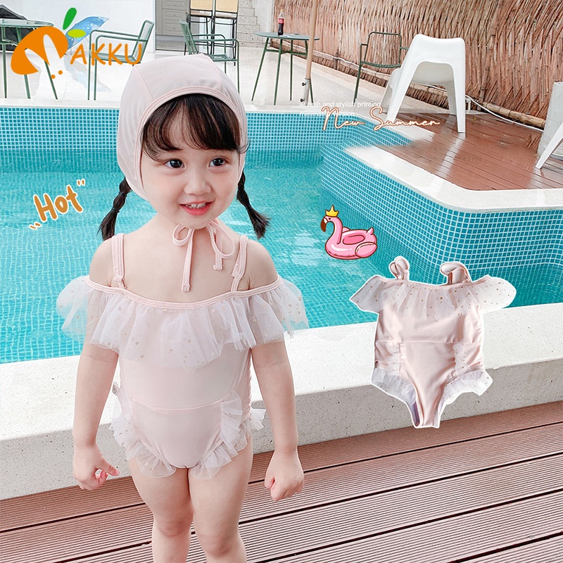 Bộ Đồ Bơi Kèm Nón Hình Gấu Dễ Thương Cho Bé