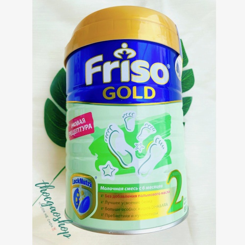 Sữa bột Friso Gold 800gr nội địa Nga đủ số 1/2/3