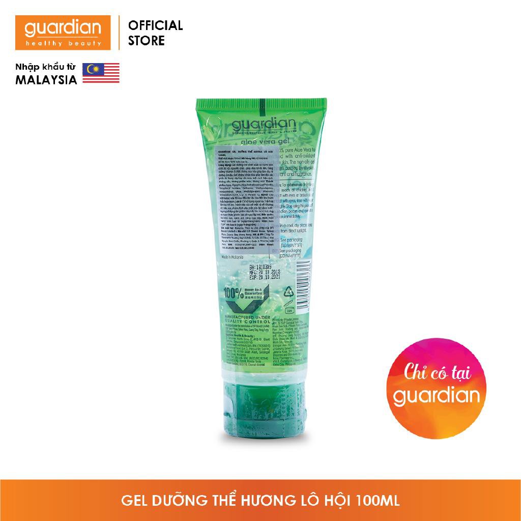 Gel Dưỡng Thể Guardian Hương Lô Hội 100ml