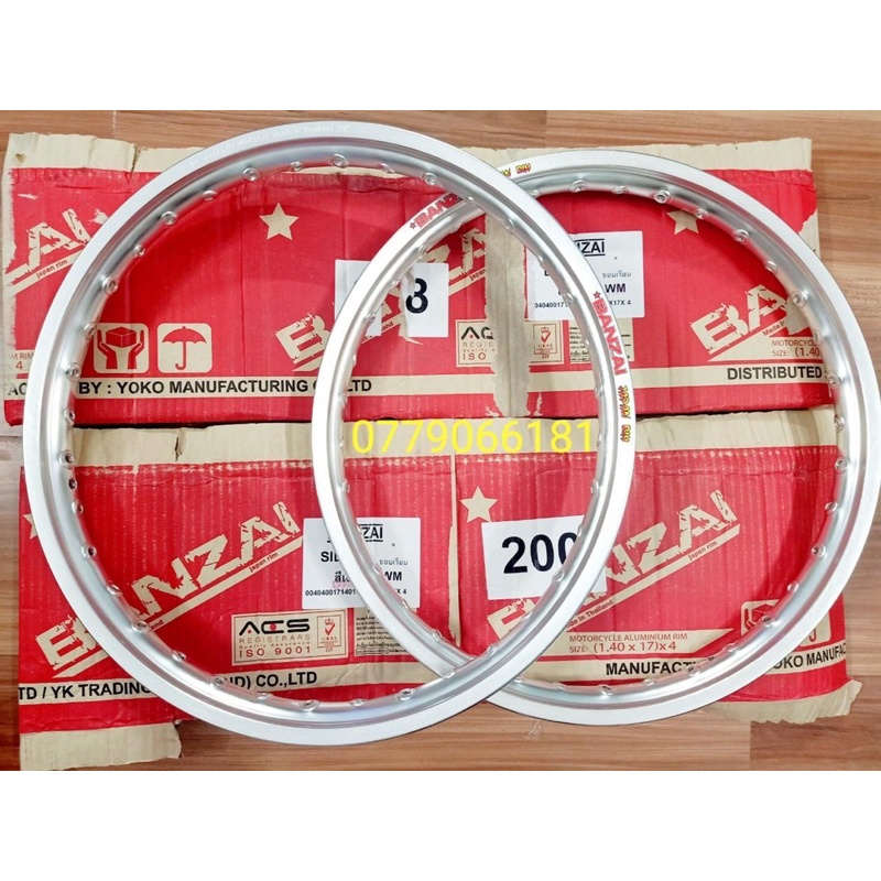 1 cặp niềng nhôm Banzai