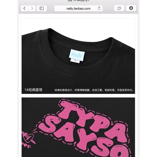 Áo phông nelly heybig sale (có sẵn) kéo cắt typa sayso