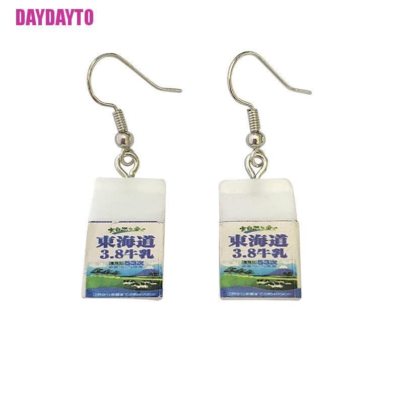 Bông Tai Hình Bình Sữa Bằng Nhựa Dễ Thương Thời Trang Cho Nữ