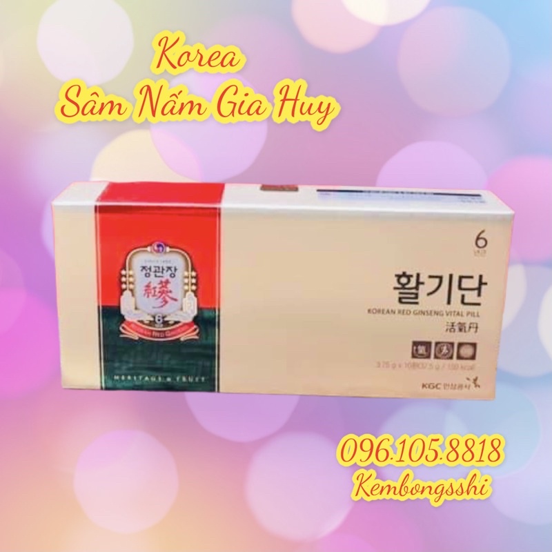 VIÊN HỒNG SÂM Hwal Gi Dan 10 viên KGC Cheong Kwan Chang HÀN QUỐC