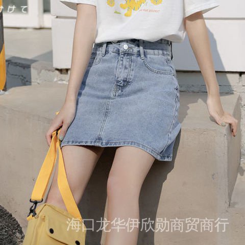 Quần Short Thể Thao Lưng Thun Cao Phối Dây Rút Phong Cách Hàn Quốc Thời Trang Mùa Hè Hàng Mới 2022 Dành Cho Bạn Nữ / Nam Chân Váy Denim Ngắn Chống Nắng Thiết Kế Xinh Xắn Cho Nữ