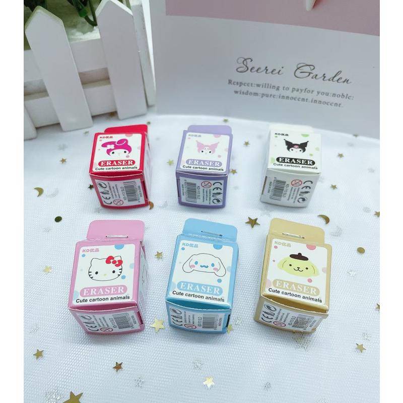 SANRIO Cục Tẩy Hình Động Vật Dễ Thương Dành Cho Bé