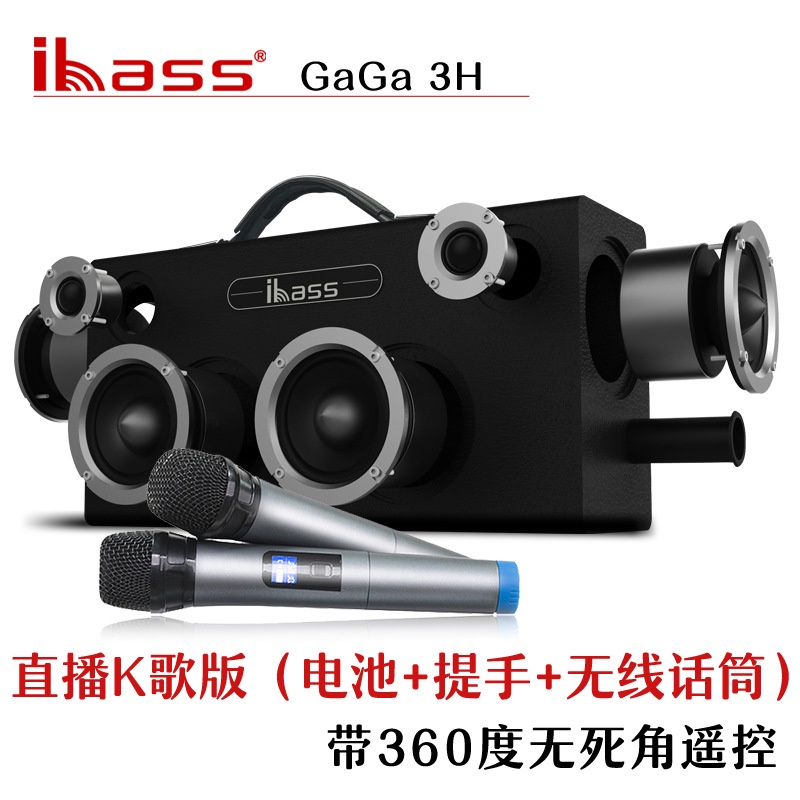 Giá Trị Đặc Biệt Mới Lên KệGaGaNgoài Trời Hộ Gia Đình Kết Hợp Âm Thanh Bluetooth Bằng Gỗ Loa Hoạt Động Tivi Máy Tính Âm  | BigBuy360 - bigbuy360.vn