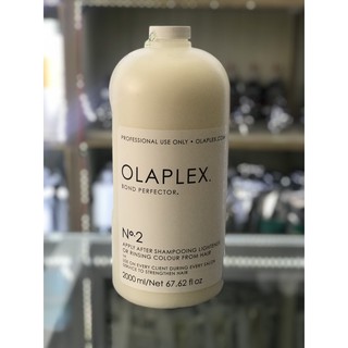 HẤP PHỤC HỒI TÓC HƯ TỔN OLAPLEX No2 2000ML