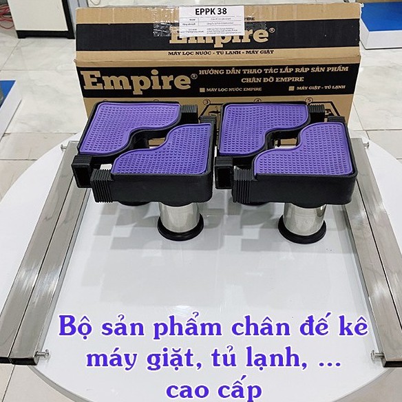 Chân Đế Máy Giặt - Chân Kê Máy Giặt - Tủ Lạnh - Lọc nước - Chống Rung Lắc Empire Cao Cấp Inox 304