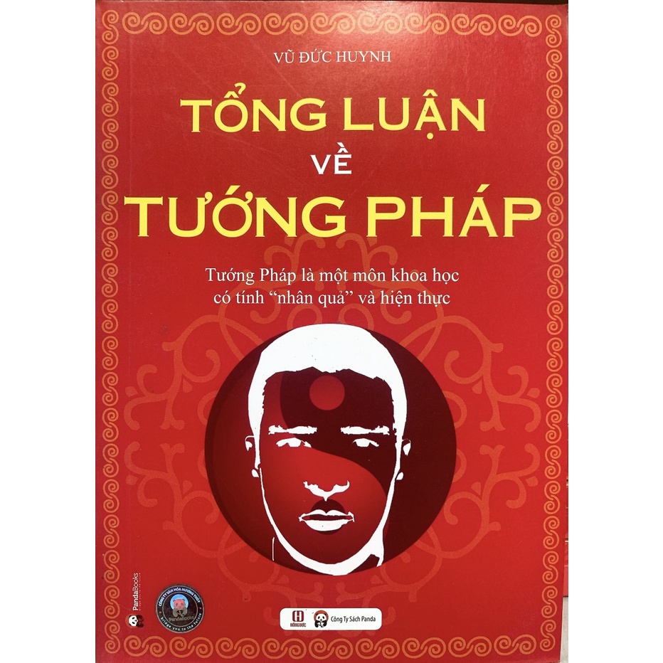 Sách - Tổng luận về tướng pháp