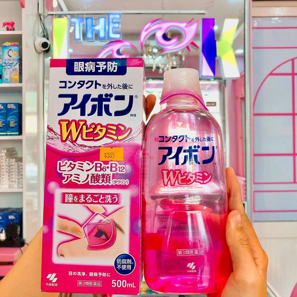 Nước rửa mắt #eyebon Aibon Double Vitamin - Kèm cốc nhãn khoa