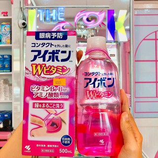 Nước rửa mắt #eyebon Aibon Double Vitamin - Kèm cốc nhãn khoa