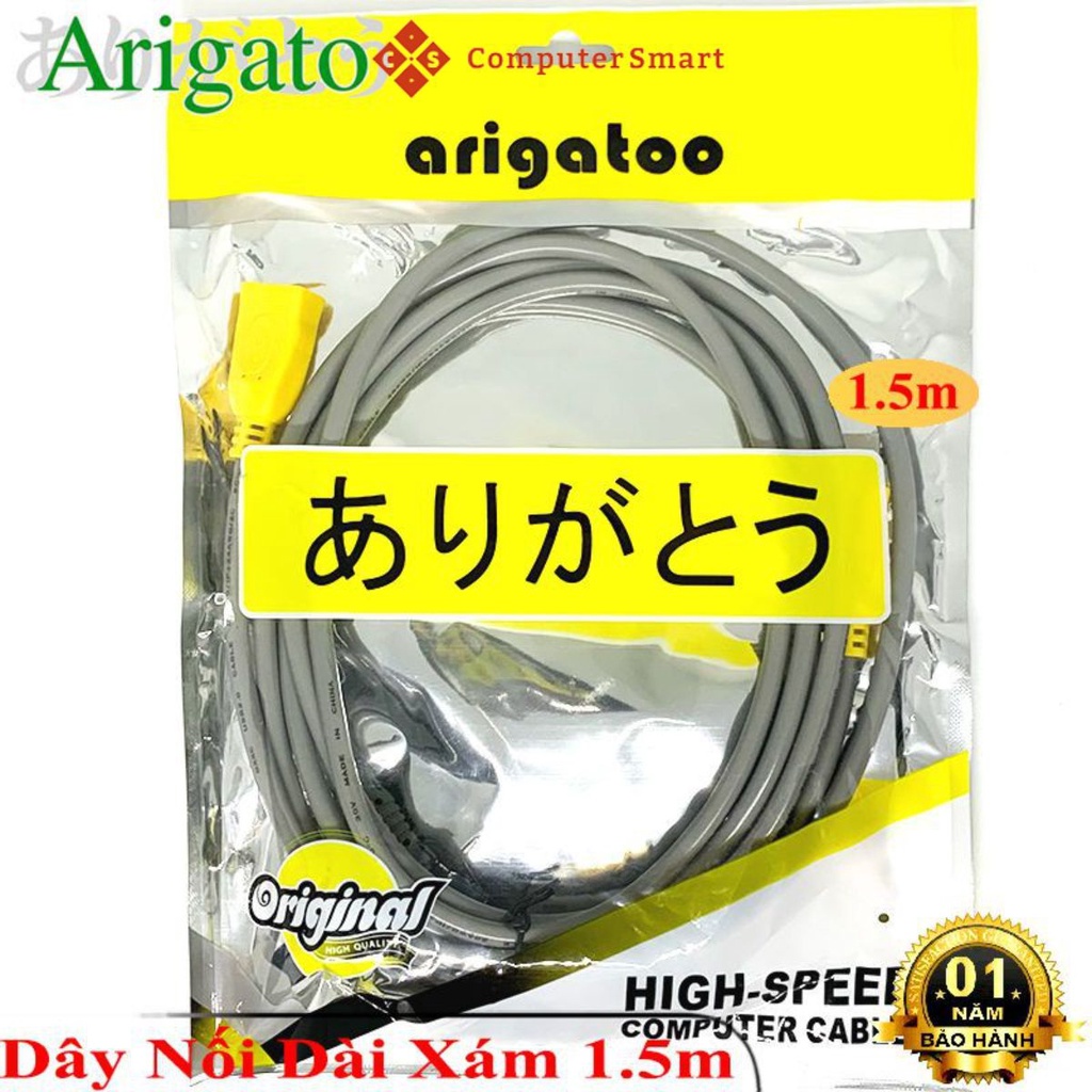 Dây Nối dài Usb 1,5m Arigato hàng chính hãng, chất lượng cực tốt
