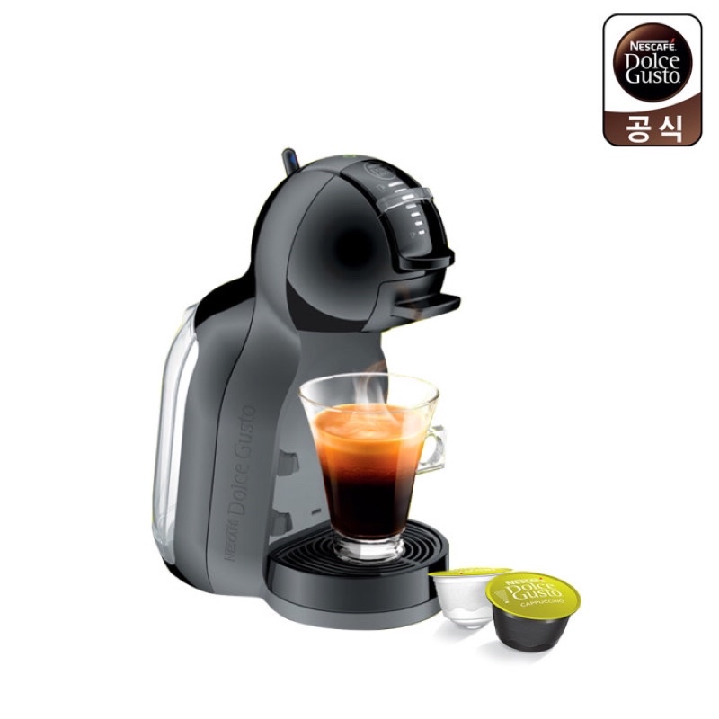Máy Pha Cà Phê Viên Nén Nescafe Dolce Gusto Mini Me Order Nội Địa Hàn Quốc