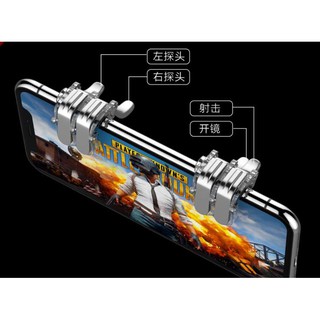 Bộ 2 Nút Bấm Chơi Game PUBG Dòng w6