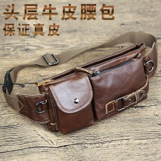 Túi Da Bò Đeo Hông Đựng Điện Thoại Tiện Lợi