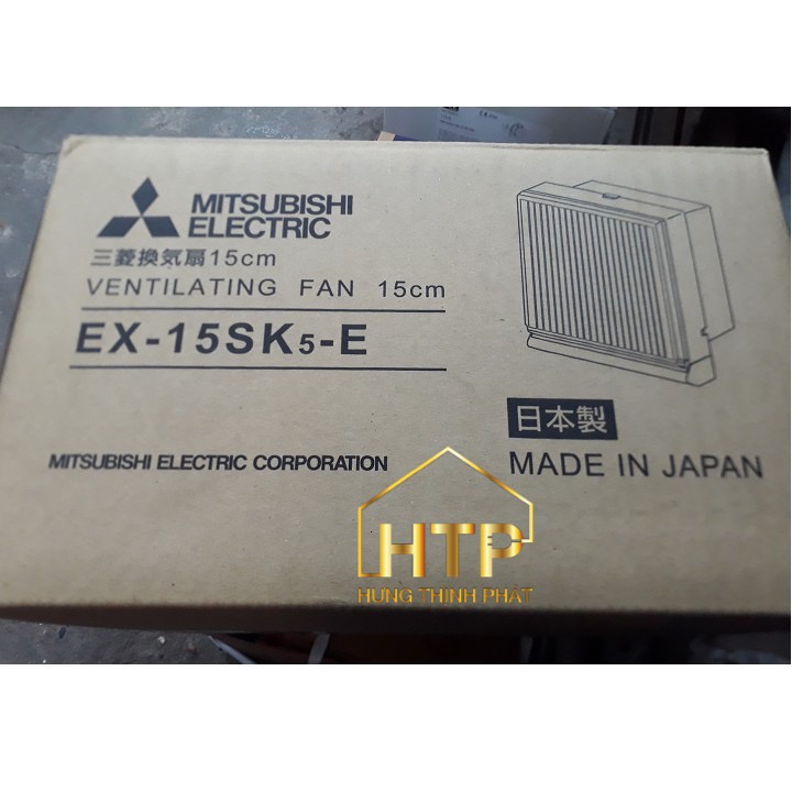 Quạt hút ốp tường Mitsubishi EX-15SK5-E/EX-20SKC5T/EX-25SKC5T (Cánh 15/20/25cm) - HÀNG CHÍNH HÃNG MITSUBISHI