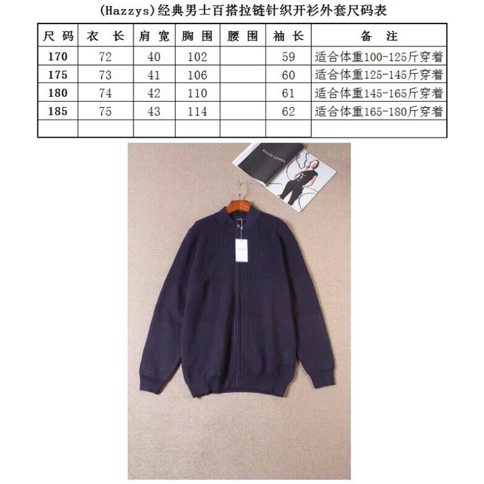 Áo khoác len cardigan nam thương hiệu thời trang Hazzys cao cấp