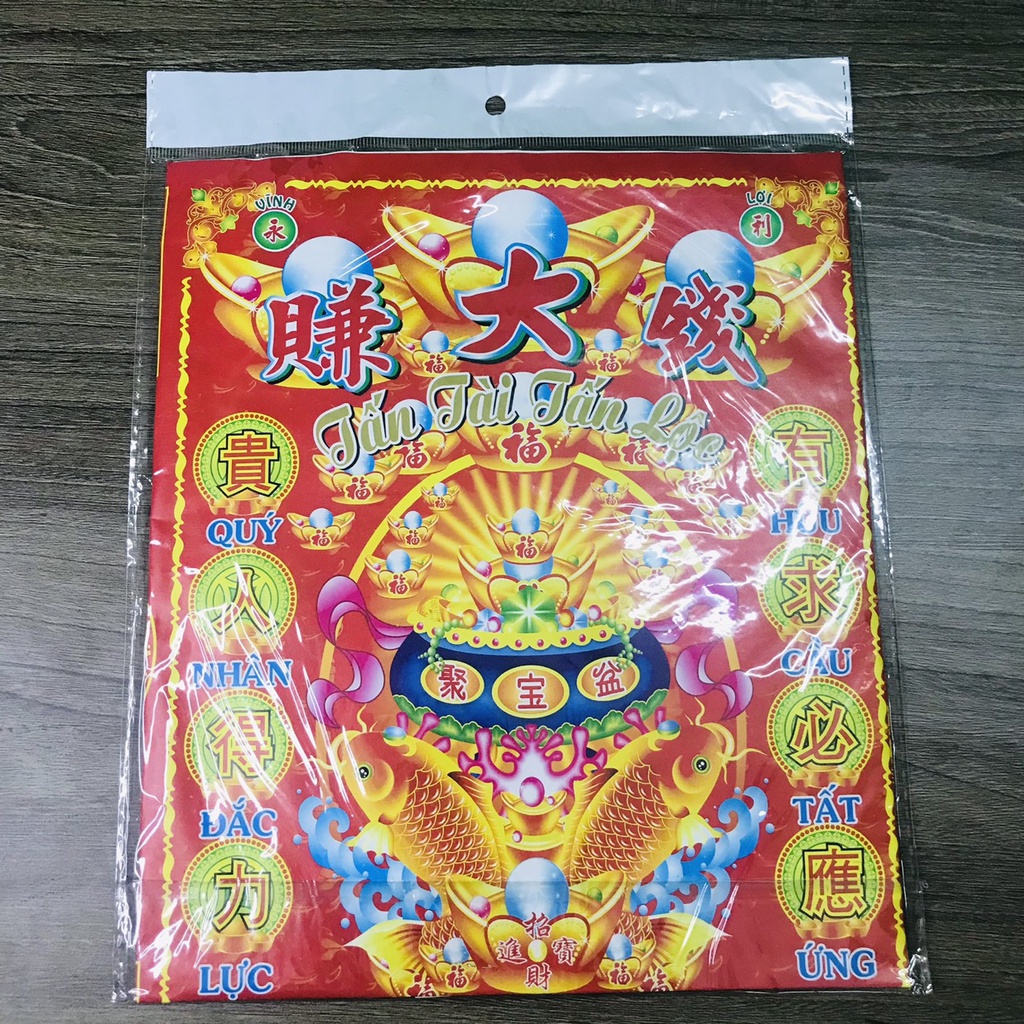 Bộ giấy cúng tổ tiên